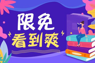 移民局洗黑名单过程是什么 详细为您解答